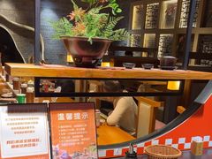 -呷哺呷哺 黄金牧场 (欢乐谷店)