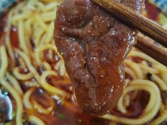 -蒋六十八梯眼镜面(渝中店)