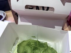 宇治抹茶脏脏包-PAPER STONE BAKERY(天环店)
