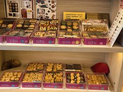 -曲奇童话(尖沙咀店)