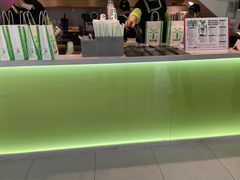 -茶大椰·椰子茶(星悦荟店)