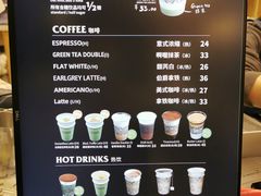 -OUR Bakery(SKP-S店)