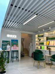 -章光101防脱养发荟