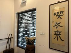 -煮雨小筑(斜塘老街店)