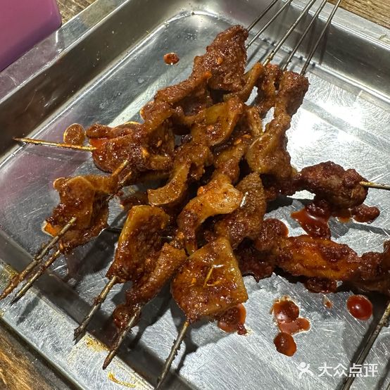 荣荣烤鱼烤肉