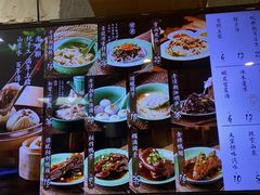 -老清朝包子铺(开明街店)