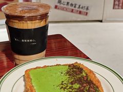 -何里玉(北京路店)