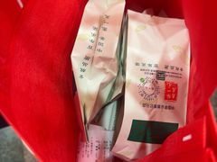 -张一元(总店)