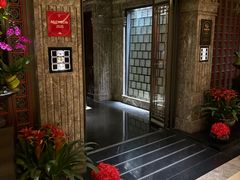 -北京四季酒店·采逸轩