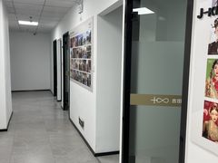 -吉田美学化妆美甲摄影培训(丽水校区)