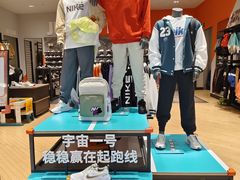 -南京商厦