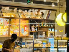 -LUNEURS月乐诗·烘焙甜品(前滩太古里店)