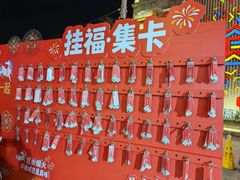 -簋街