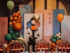 -迈瑞米求婚策划(静安店)