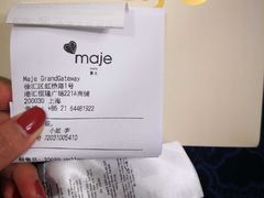 -maje(港汇恒隆广场店)
