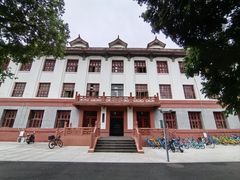 -四川大学(望江校区)