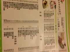 iphone_upload_pic-老昌春饼(中央大街店)