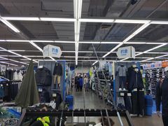 -迪卡侬(香炉礁店)
