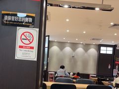 -大家乐(广州中华广场店)