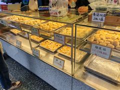 -矮子馅饼(大成路店)