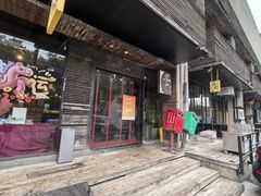 -吴记鲜定味