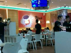 -813芭依珊 BAESAn(汇港购物中心店)