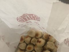 -宋记饼家(石门二路店)