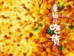 iphone_upload_pic-乐凯撒披萨(喜荟城店)