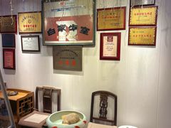 -白家餐厅(徐家汇店)