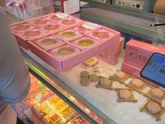 -矮子馅饼(大成路店)