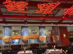 -大鸭梨烤鸭·北京菜(南小街/南苑店)