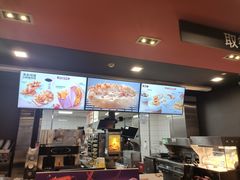 -麦当劳(衡阳中心汽车站店)