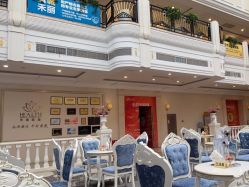 -禾丽康美医疗美容医院