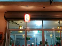 门面-莱源西饼生日蛋糕(送到家南昌店)