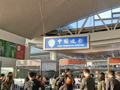 -杭州萧山国际机场