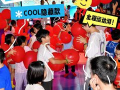 -空气湃·运动嘉年华·团建拓展生日趴·真人CS