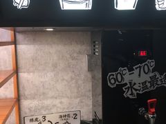 门面-太二酸菜鱼(金沙印象城店)