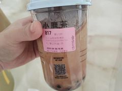 -乐海城市广场(同安店)