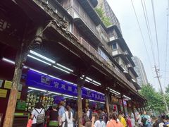 -宫廷糕点铺