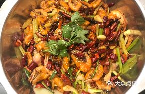 Dry Pot Shrimp