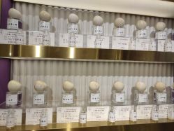 -觅香调香室(南锣鼓巷店)