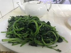 雞油番薯葉-醉贤居