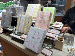 -阮大兴糕团(滨江宝龙店)