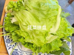 -磁器铜锅涮肉(交大东路店)