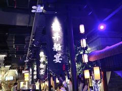 -绿茶餐厅(汇悦大融城店)