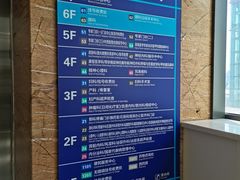-上海市第十人民医院(总院)