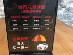-车咖车美·AX隐形车衣改色膜