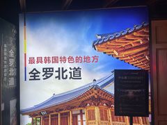 -CGV星星影城(颐堤港ScreenX店)