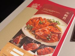 -小炳胜(卓悦中心店)