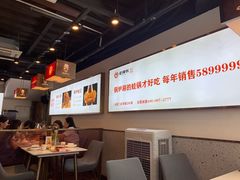-老佛爷铜炉蛙锅(海岸城店)